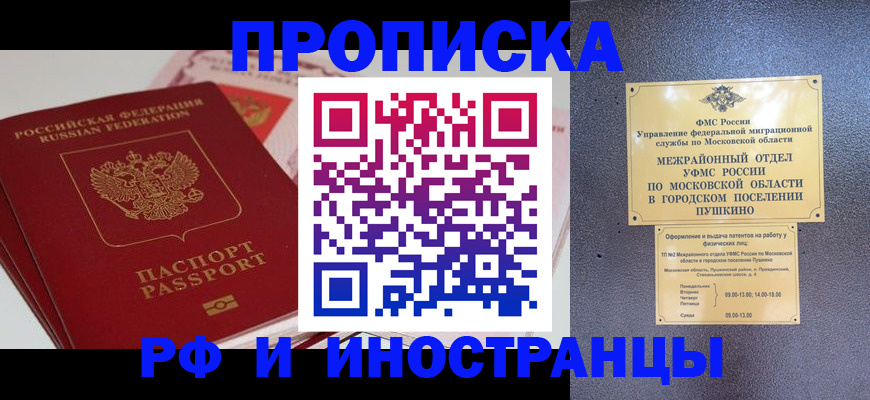 форма 3 в Свердловской области